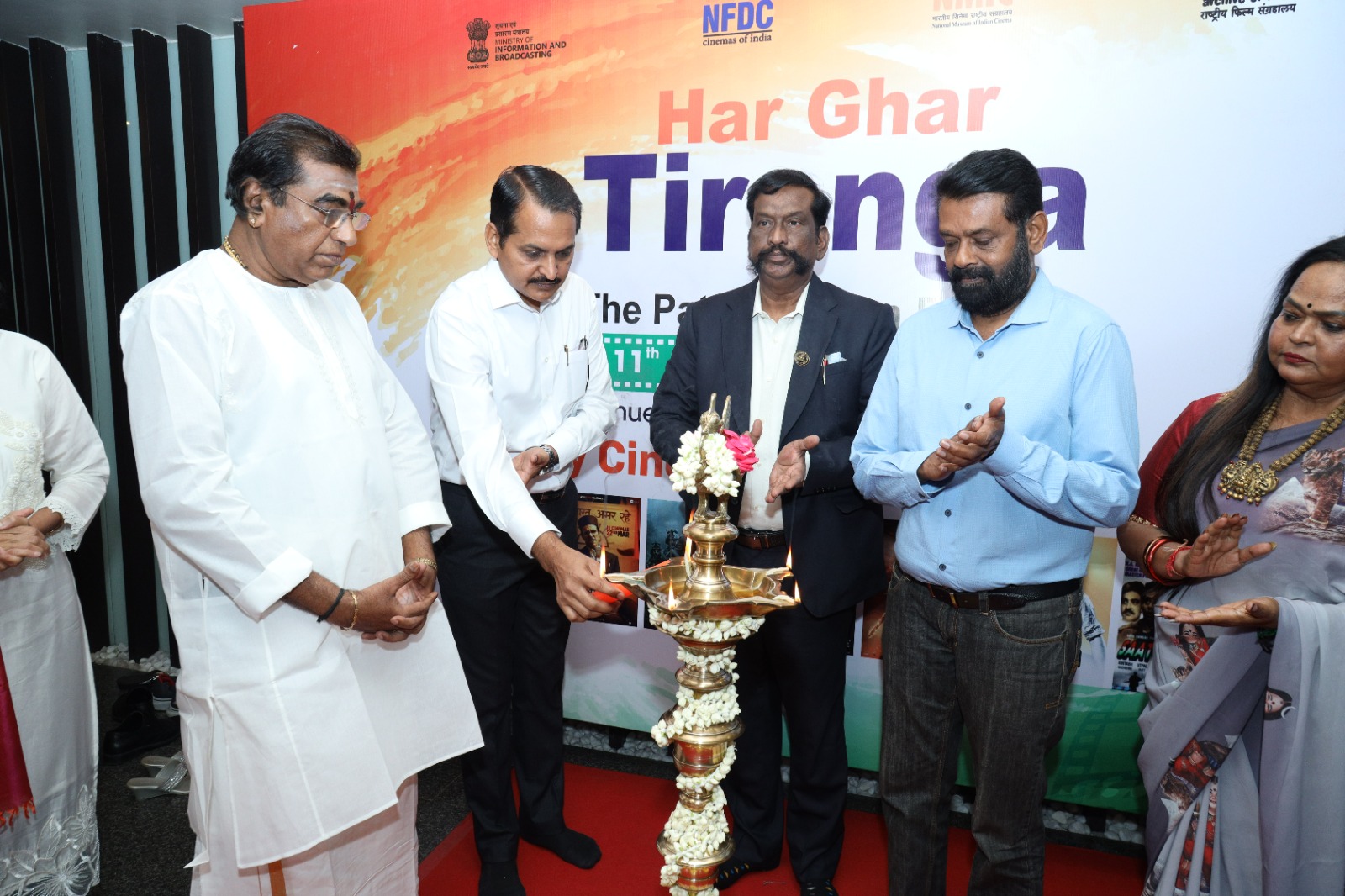 A Patriotic Film Festival organised by N. F. D. C. and National Film Archive of India from the 11th to the 13th of August at Tagore Central